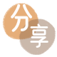 花呗长沙取现商家秒到账(24小时秒回商家)